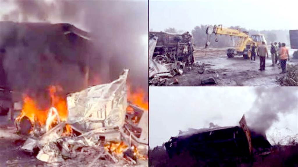 Horrific accident on KMP Highway Five vehicles collided due to fog driver and helper burnt alive in Amazon company container
